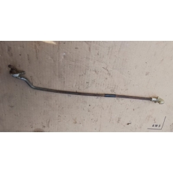 Упор Капота